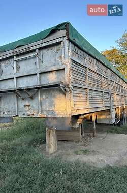 Цены ОДАЗ Бортовой полуприцеп