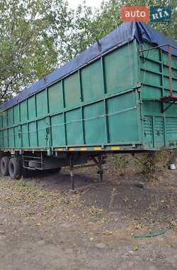 Ціни ОДАЗ Бортовий напівпричіп