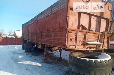 Цены ОДАЗ Бортовой полуприцеп