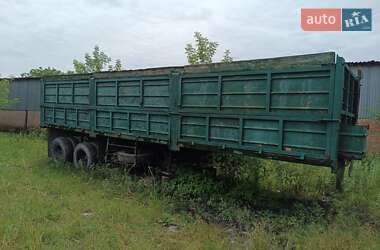 Цены ОДАЗ Бортовой полуприцеп