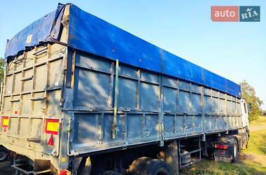 Цены ОДАЗ Бортовой полуприцеп