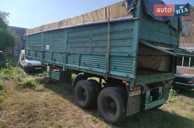 Ціни ОДАЗ Бортовий напівпричіп
