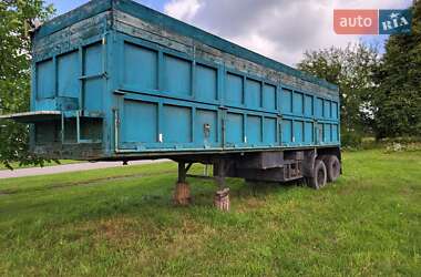 Ціни ОДАЗ Бортовий напівпричіп