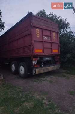 Цены ОДАЗ Бортовой полуприцеп