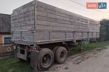 Ціни ОДАЗ Бортовий напівпричіп