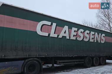 Ціни Kogel S 24 Бортовий напівпричіп