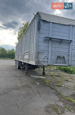 Ціни Schmitz Cargobull S01 Бортовий напівпричіп