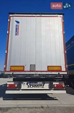 Ціни Schmitz Cargobull Бортовий напівпричіп