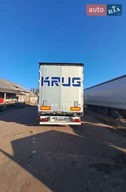 Цены Schmitz Cargobull Бортовой полуприцеп