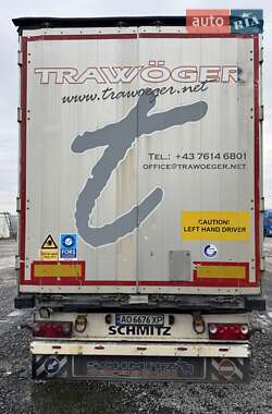 Цены Schmitz Cargobull Бортовой полуприцеп