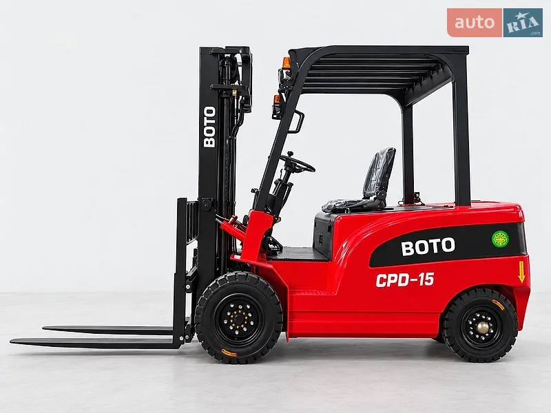 BOTO CPD15 2026