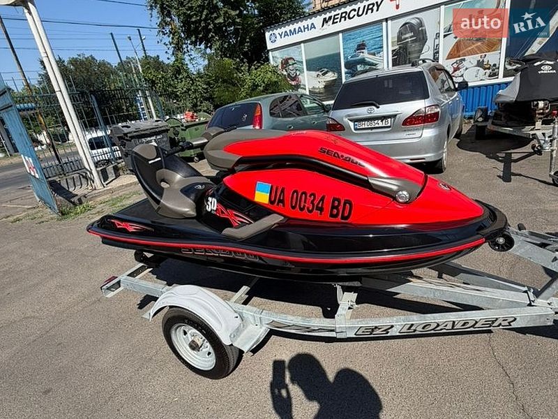 BRP 3D