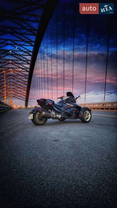 Трицикл BRP Can Am