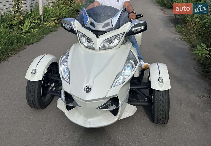 Трайк BRP Can Am