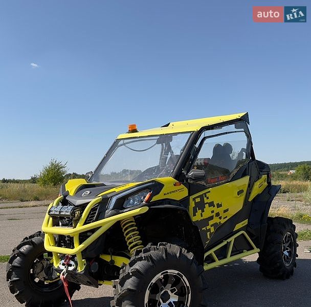 BRP Can Am