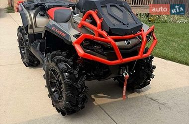 BRP Can Am XMR 2023