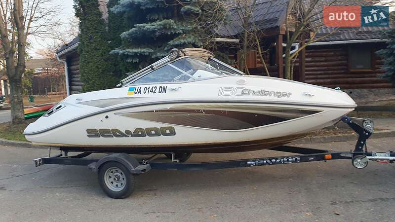 Водний транспорт BRP Challenger