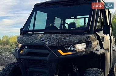BRP Defender MAX LIMITED HD10.  2021
