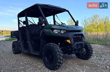 BRP Defender DEFENDER HD 9 MAX.  2022