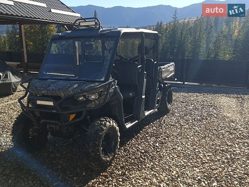 BRP Defender 2017