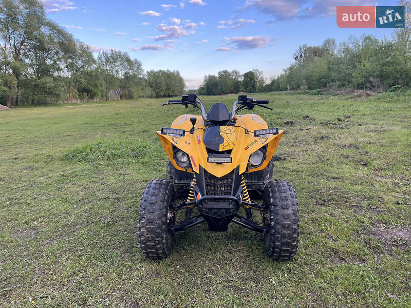 Квадроцикл спортивный BRP DS 250