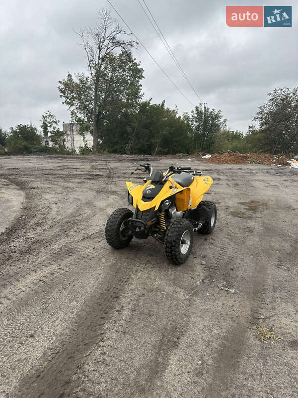 Квадроцикл спортивный BRP DS 250