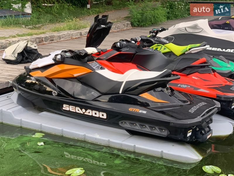 Гидроцикл туристический BRP GTR