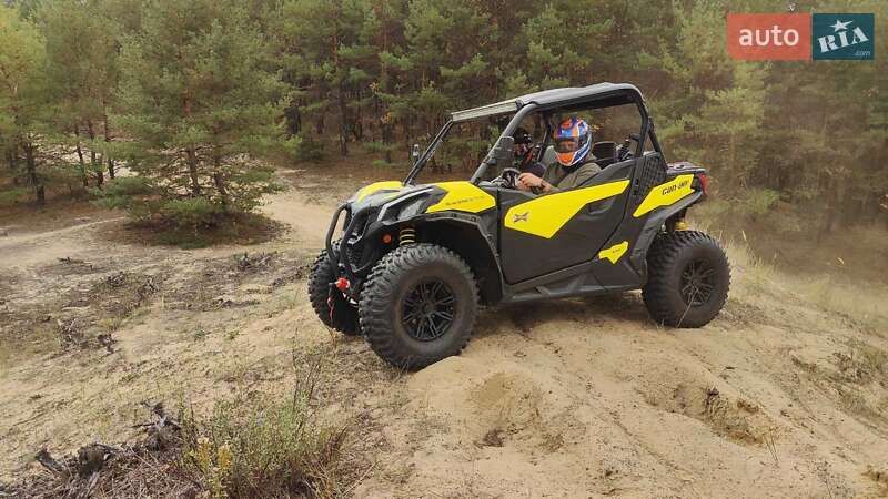 Квадроцикл спортивный BRP Maverick Trail