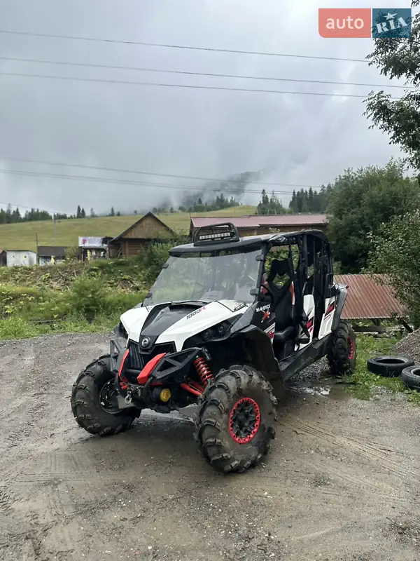 BRP Maverick 2015
