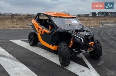 BRP Maverick X RC Turbo 2020