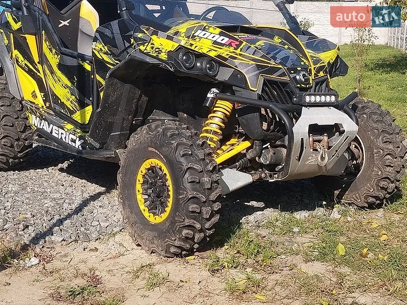 BRP Maverick 2017