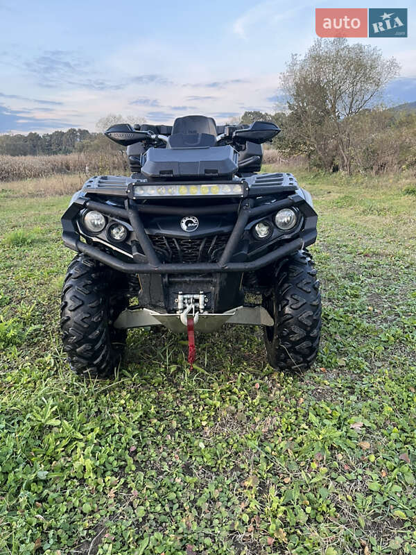 Квадроцикл  утилитарный BRP Outlander