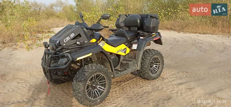 BRP Outlander