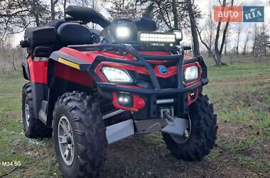 BRP Outlander 800MAX 2008