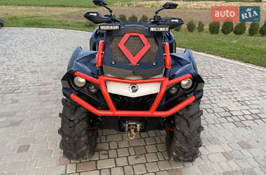 Квадроцикл  утилитарный BRP Outlander 2018 в Черновцах
