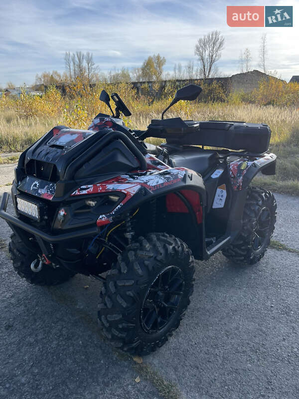 Квадроцикл спортивный BRP Outlander