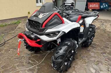 BRP Outlander XMR MAX 2026