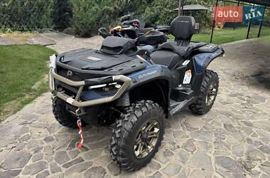 BRP Outlander MAX LIMITED EDITION  2026
