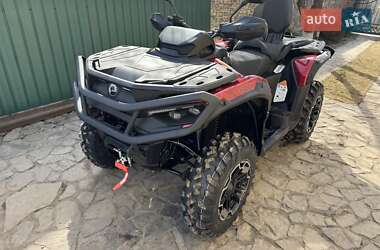BRP Outlander MAX XTP RED  2026