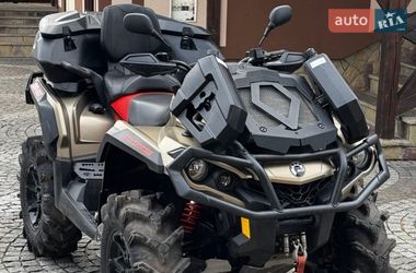 BRP Outlander XMR 2021