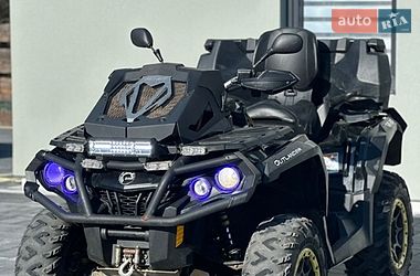 BRP Outlander  2017