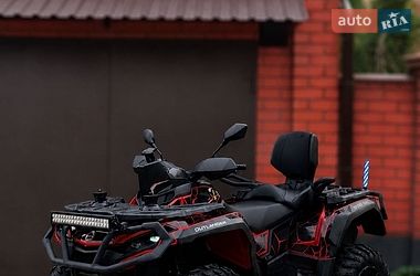 BRP Outlander  2024