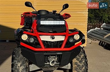 BRP Outlander g2 2016