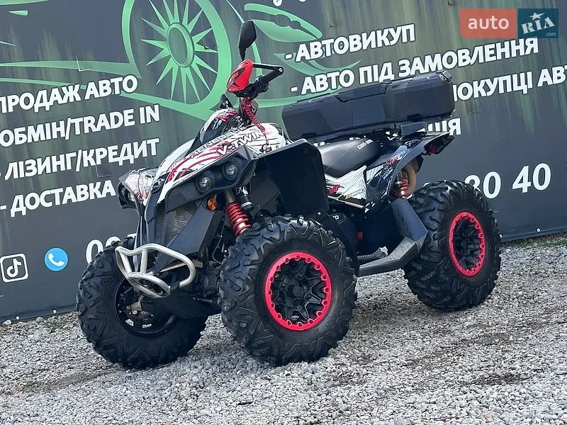 BRP Renegade 2016
