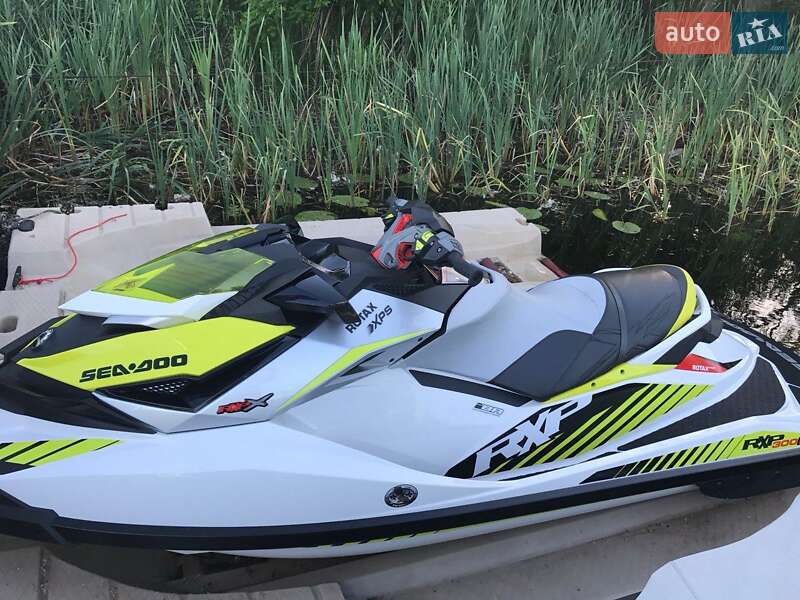 BRP RXP