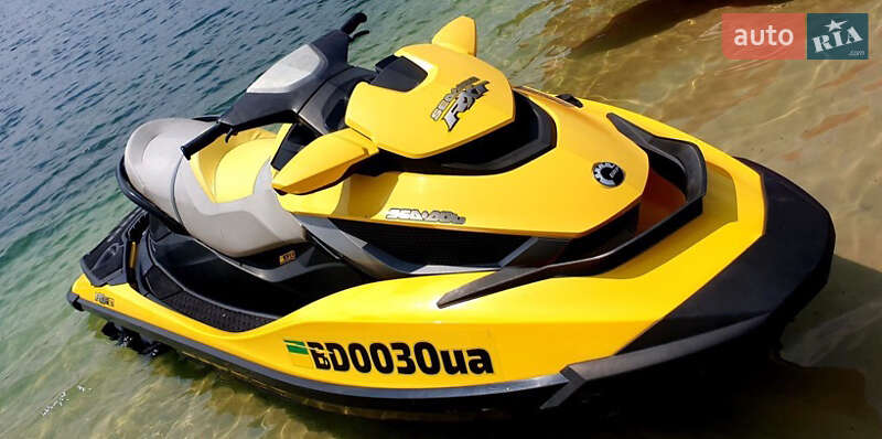 Гидроцикл туристический BRP RXT