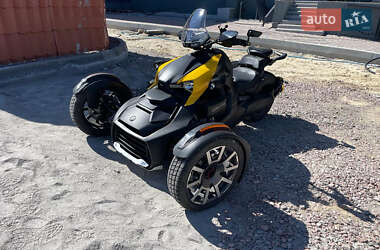 BRP Ryker Ryker rally 900 ace 2019