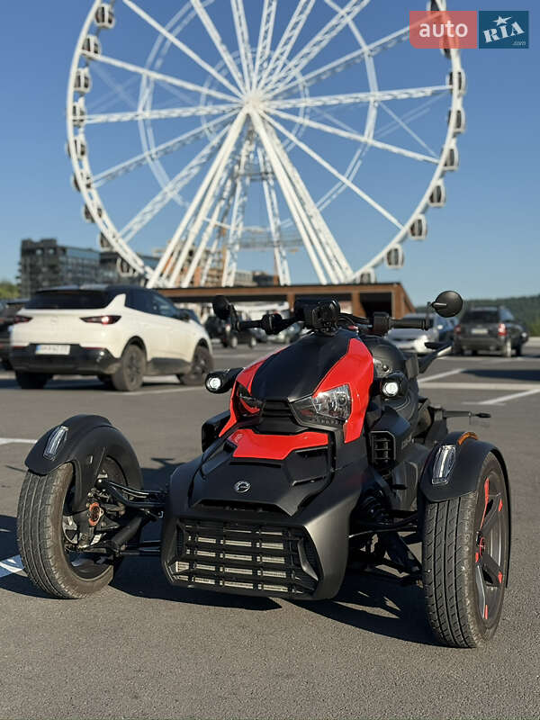 BRP Ryker 2019