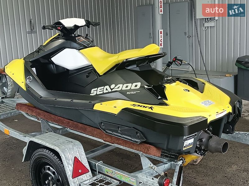 BRP Spark
