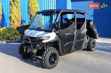 BRP Traxter MAX DPS HD10 Silver  2020